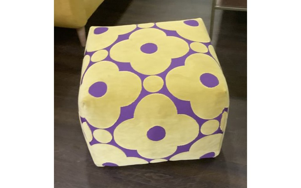 Orla Kiely Longford Small Footstool
Was £321 Now £199 Orla Kiely Longford Small Footstool
Was £321 Now £199